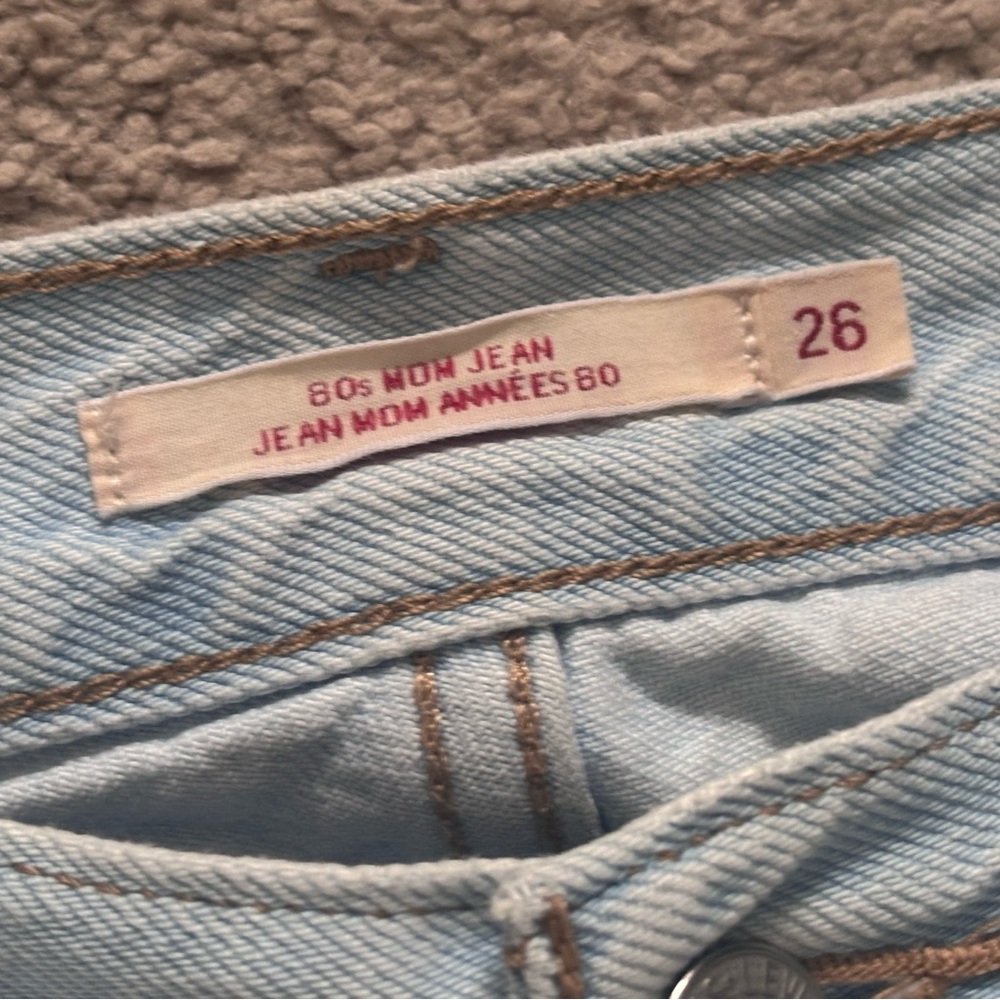 Women's Light Blue Jeans
